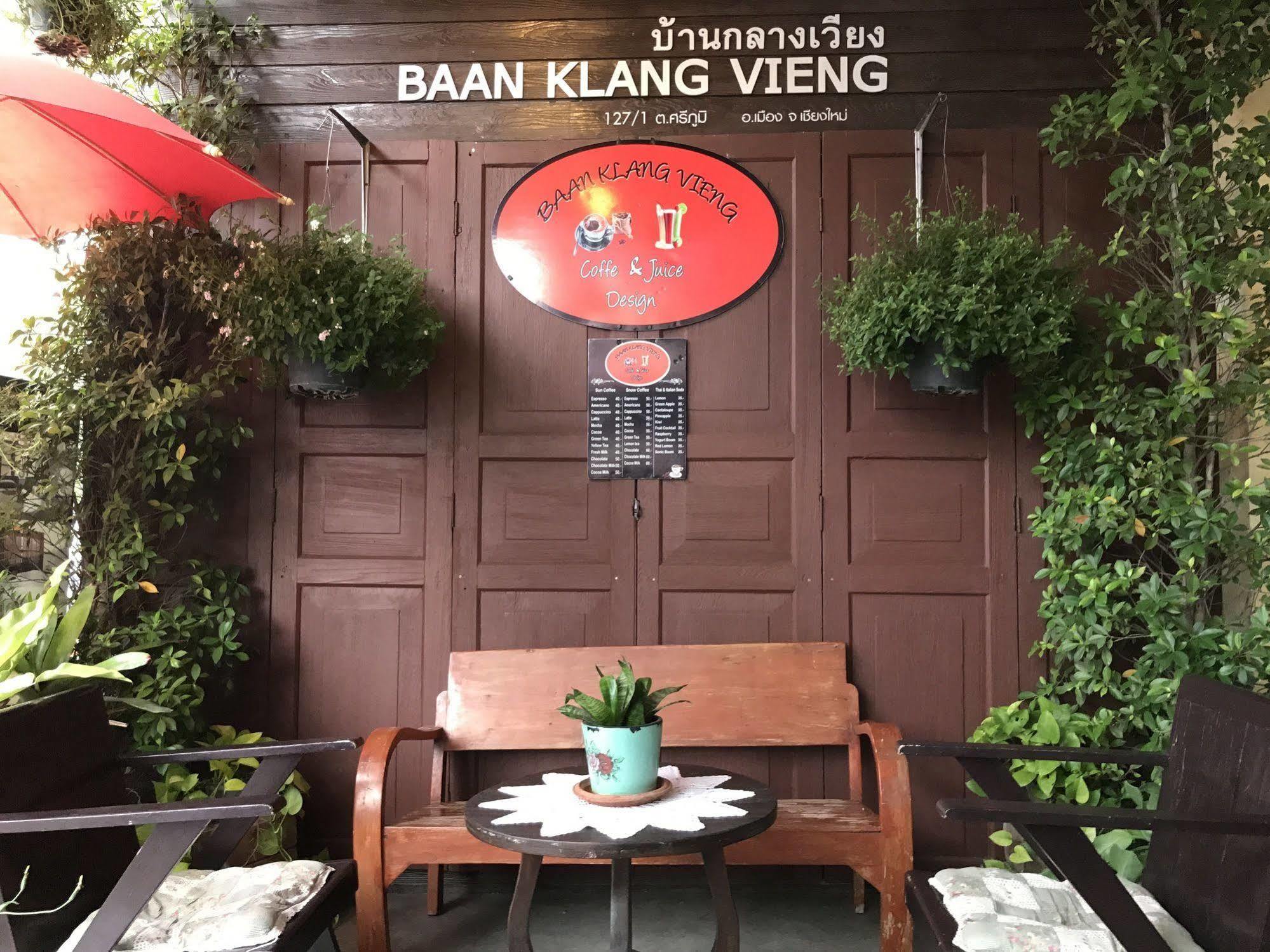Baan Klang Vieng Hotel Chiang Mai Exterior foto